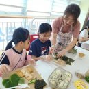 유림청소년문화의집 이미지