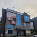 몽글몽글 | 팔공산맛집 재방문하게 되는 몽글몽글구름순두부 후기