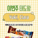 삼성영어설봉교습소
