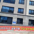 토광개발