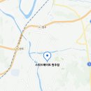 스피드메이트원주점