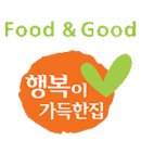 성남 (주)삼호F&G 생산직 사원모집 (코스탁상장기업) 채용시 까지 이미지