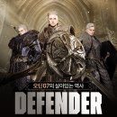 길드 홍보 지원 프로젝트📢 BEST 길드! 오딘07 "Defender" 길드를 소개합니다~ 이미지