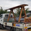 송계농장 이미지