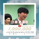 사랑 스케치 이미지