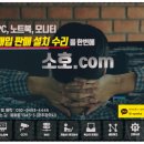 서영렌탈 이미지