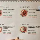 율이파파 이미지