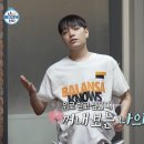 도원일식 이미지