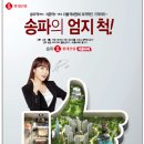 우대디엔씨