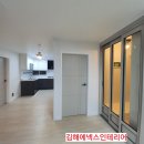 김해에넥스인테리어