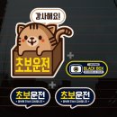 C002 이미지