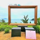 [종료] 119차 정기산행! 인천 승봉도 섬트레킹! 2024년 05월 12일 일요일! 이미지