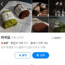 아비오(Avvio) 이미지