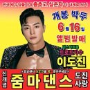 실버요가 이미지