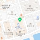 모스트품격공인중개사사무소 이미지