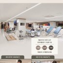 호남THE선요양병원 이미지