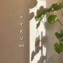 코멜리네일 - 달성군 국가산단북로60길 66 | 코멜리네일