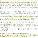 도계고등학교 이미지