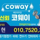 서울에코치과의원 이미지