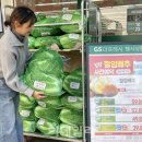 더프레쉬 이미지