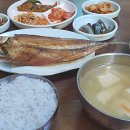 푸짐한밥상 이미지