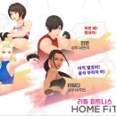 오늘도 FIT 이미지