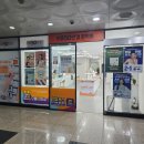으뜸50안경 강동역점 | 정관안경 으뜸50안경 부산정관점 기장안경 부모님안경 후기