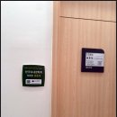 서울강치과의원 이미지