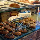 케이디 타워 | 성수 박뚜기 소금빵 카페 웨이팅 없이 현장 구매 성공 후기