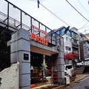 응암1-004 | 응암동카페 페인트커피앤바 은평본점, 녹번역브런치 &amp; 크림커피 조합 후기