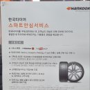 티스테이션 거제고현점 이미지