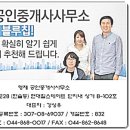 양서골프연습장 이미지