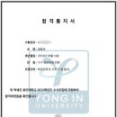 용인대백상태권도 이미지