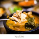 누리마을감자탕선산점 이미지