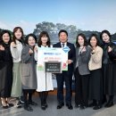 남천초교병설유치원 이미지
