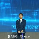 럭키총판