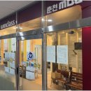 대원외국어학원 이미지