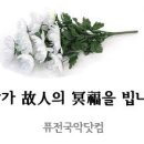 예인컴퍼니