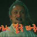 창진가게