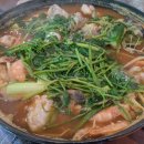 김용례할매아구꽃게찜 이미지
