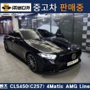 주식회사 통진서비스 이미지