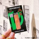 크로스전자담배 | 베이포레소 크로스 5 미니 레더 에디션 전자담배 기기 소개와 사용 후기