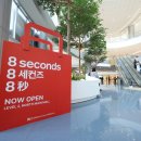 선우물산 이미지