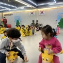 아이조은태권도 이미지