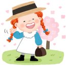 주식회사 놀이나무