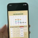 바인커머스 이미지