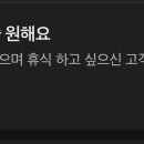 키시빌리지