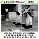 멍페스타 이미지