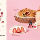 뚜레쥬르 이미지