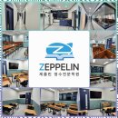 서울영수학원 | 호원동과학 제플린영수전문학원에서의 학습 여정 후기